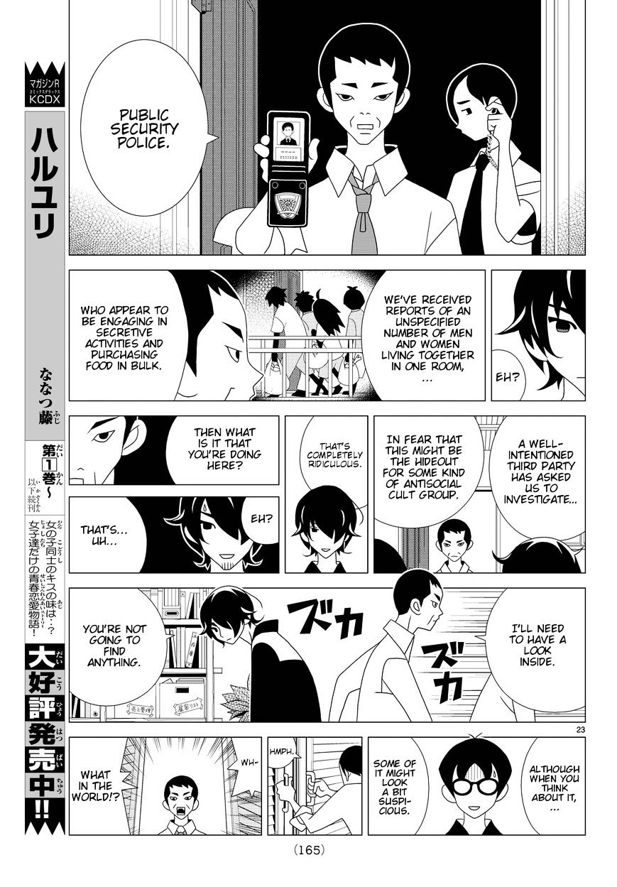 Read Kakushigoto (en) Manga Online