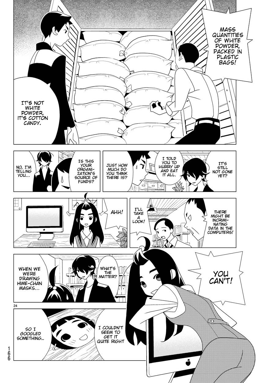 Read Kakushigoto (en) Manga Online