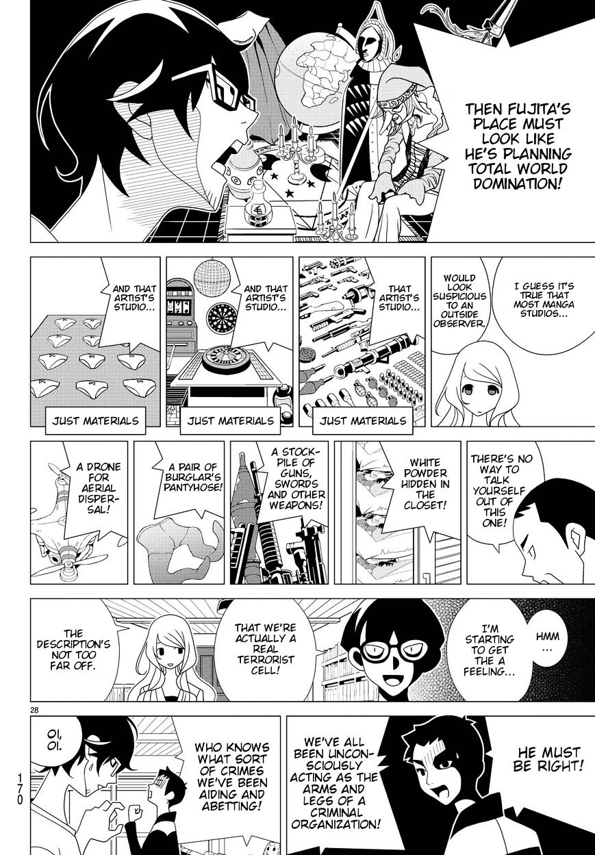 Read Kakushigoto (en) Manga Online