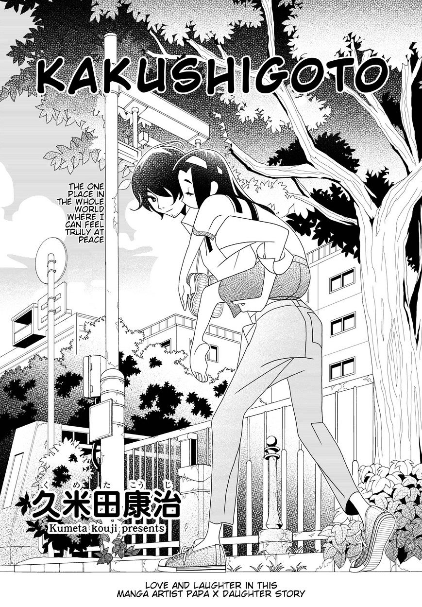 Read Kakushigoto (en) Manga Online