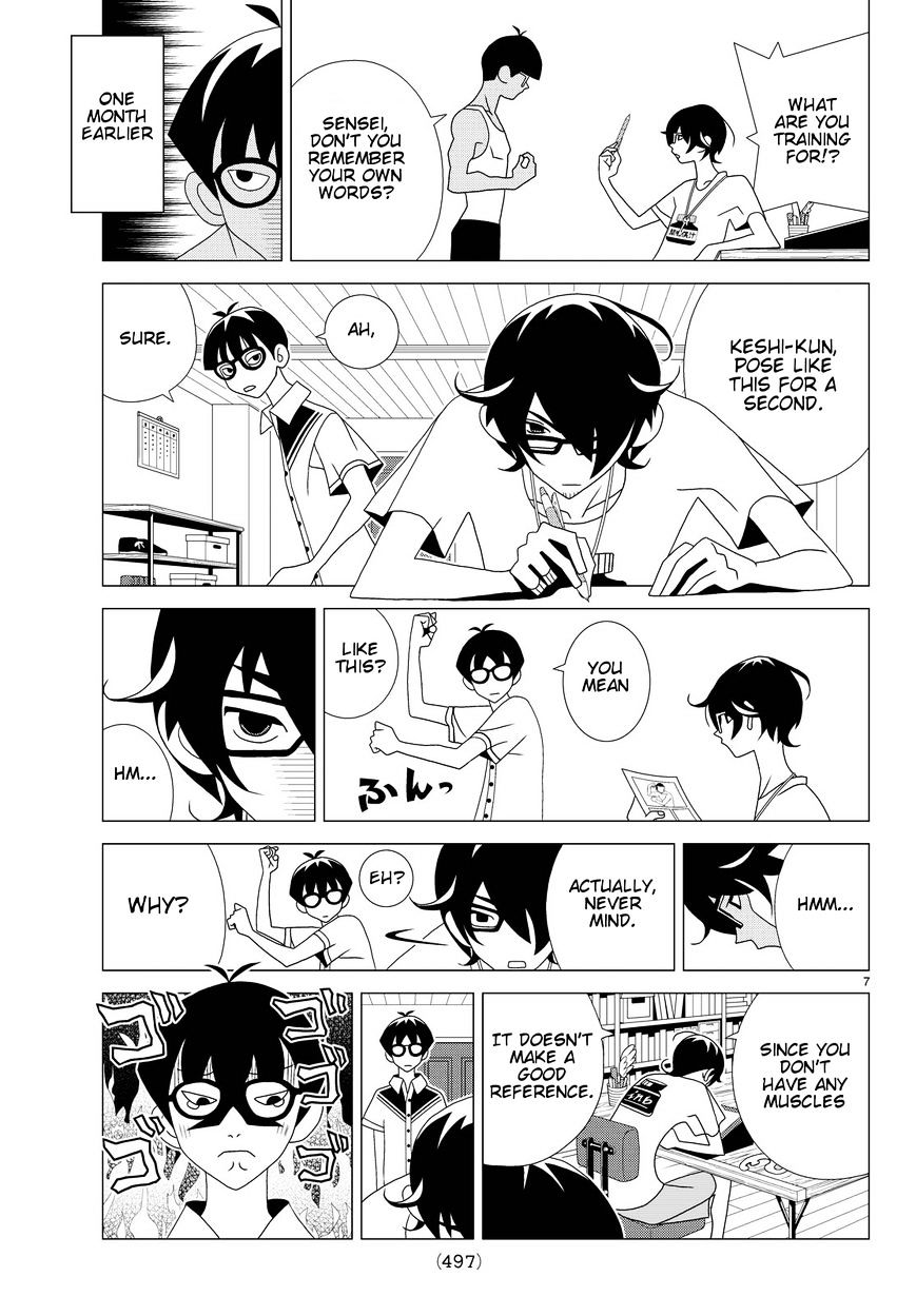 Read Kakushigoto (en) Manga Online