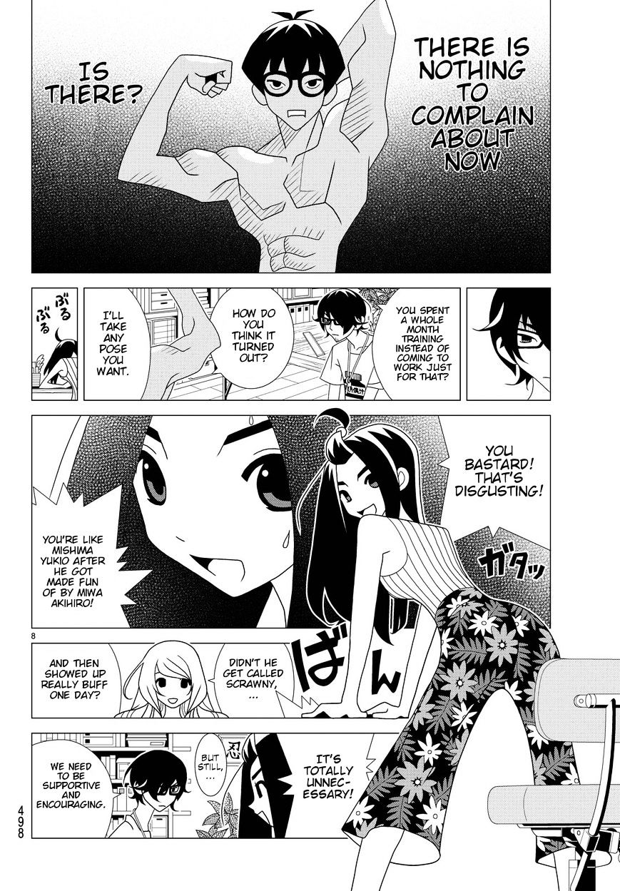 Read Kakushigoto (en) Manga Online