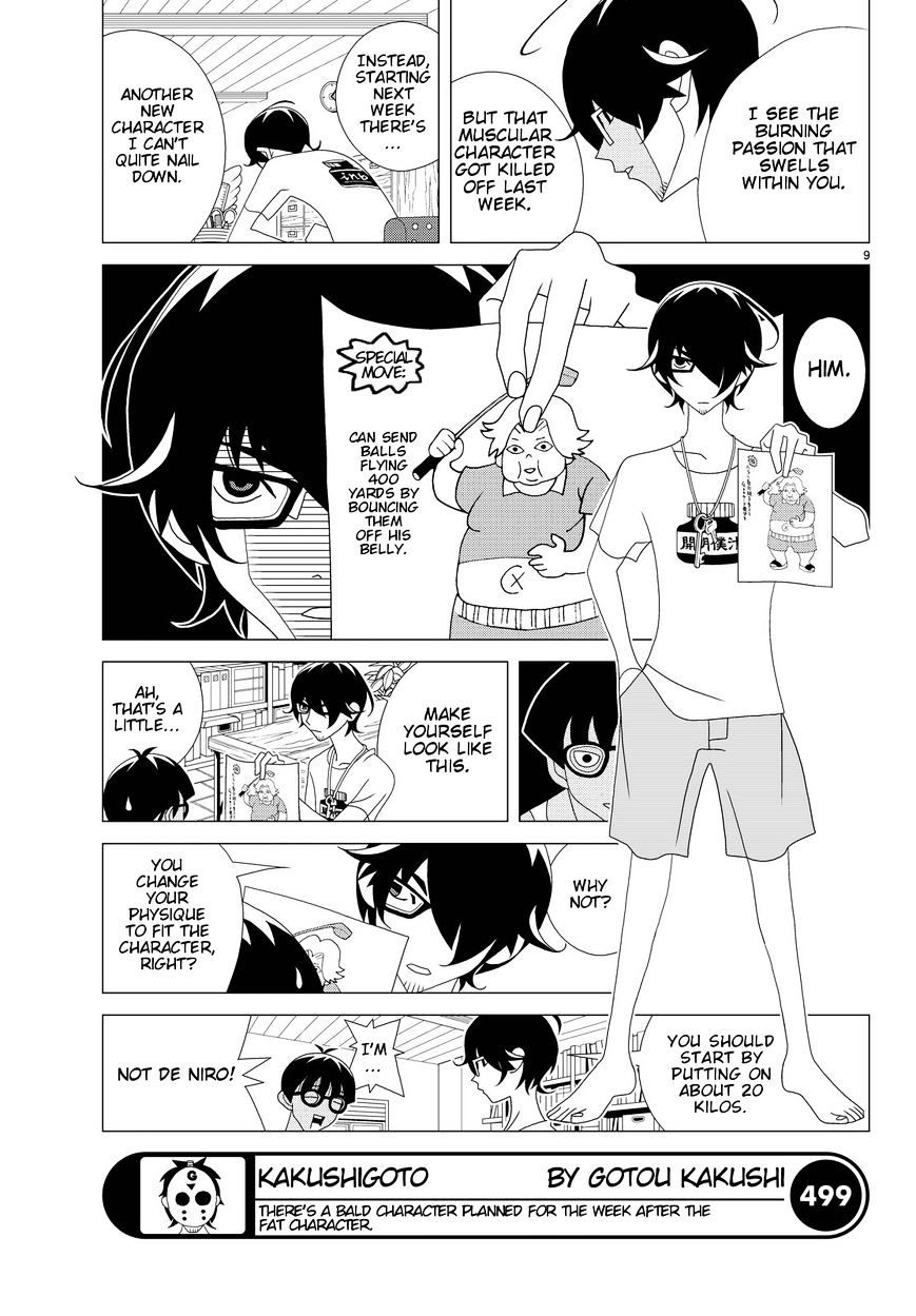 Read Kakushigoto (en) Manga Online