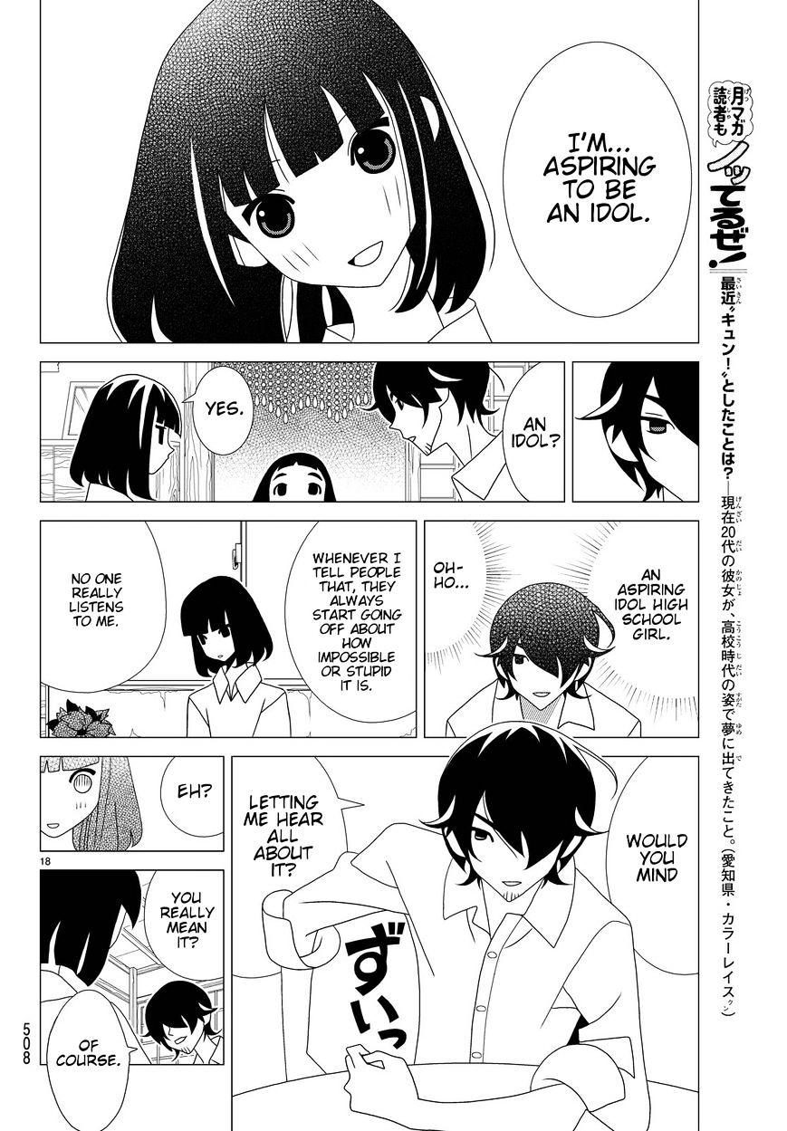 Read Kakushigoto (en) Manga Online