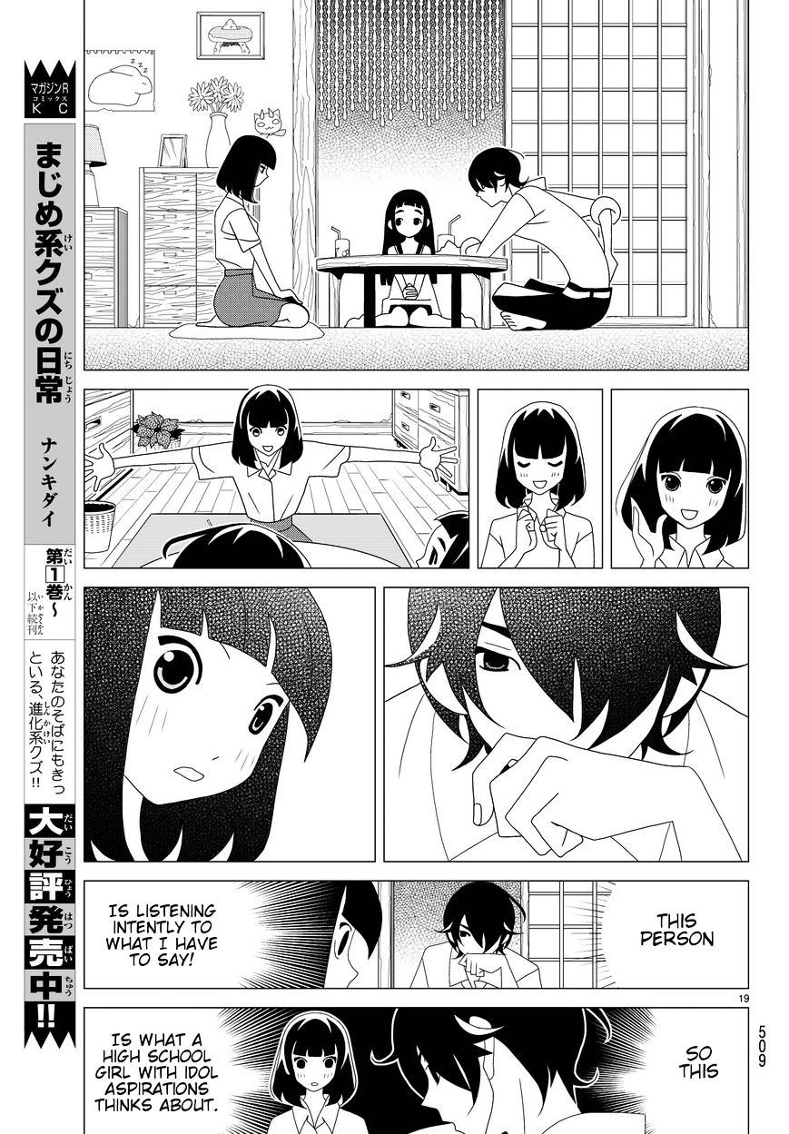 Read Kakushigoto (en) Manga Online