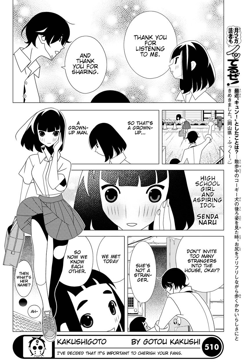 Read Kakushigoto (en) Manga Online