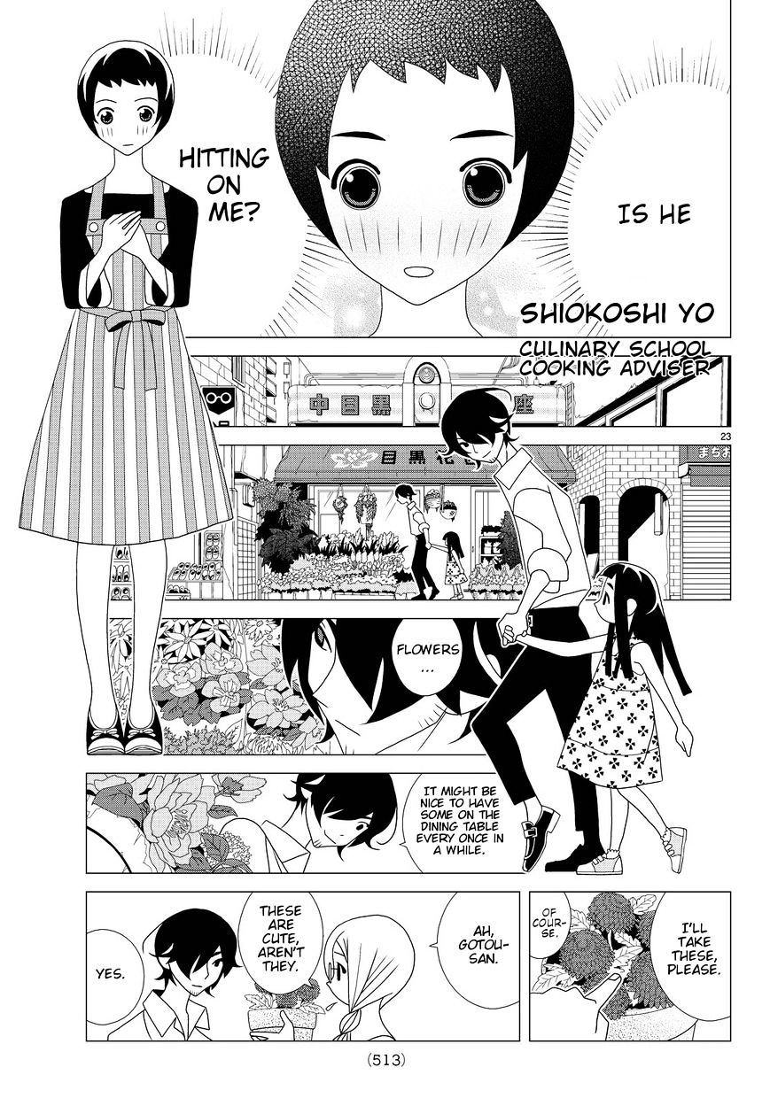 Read Kakushigoto (en) Manga Online