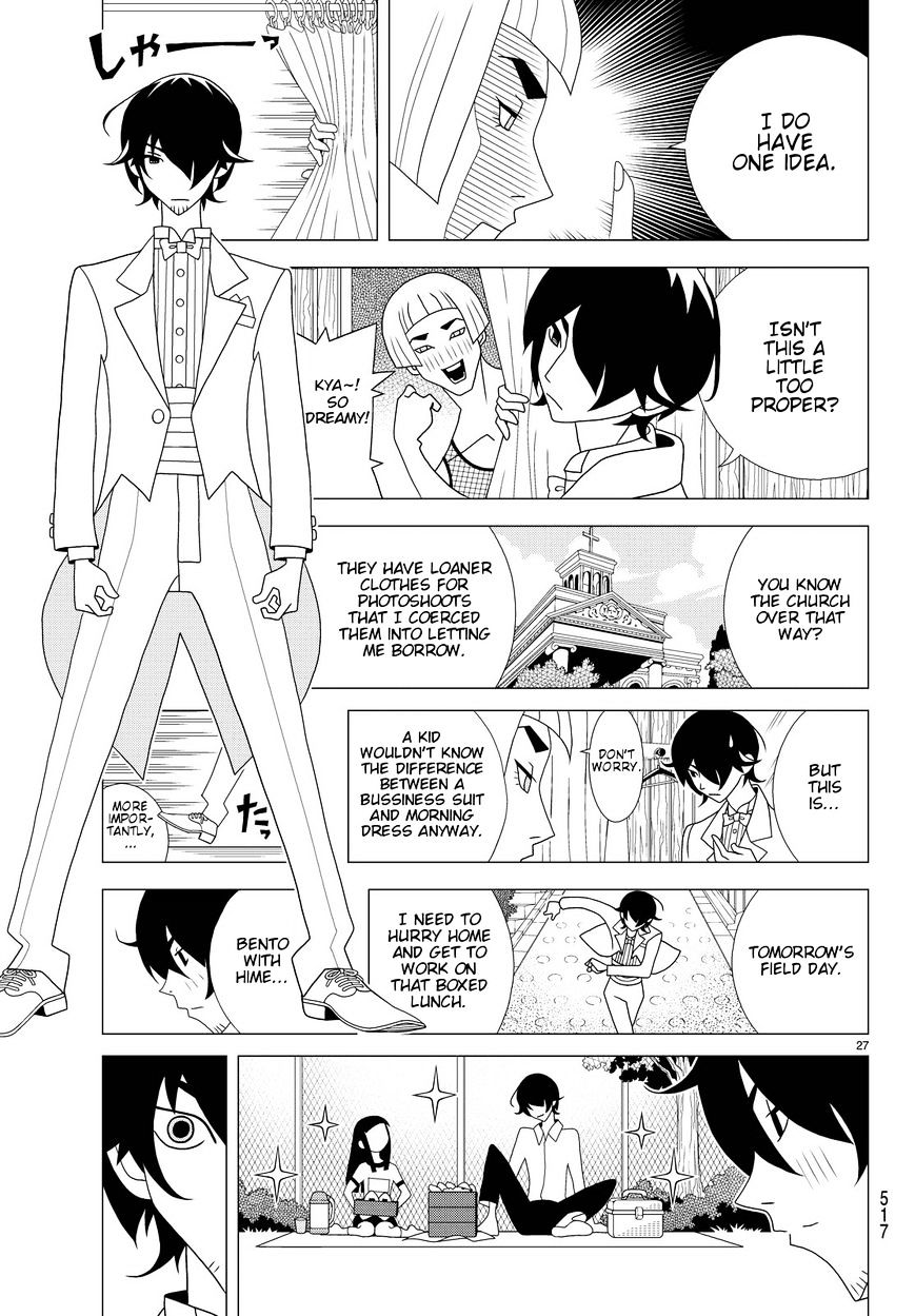 Read Kakushigoto (en) Manga Online