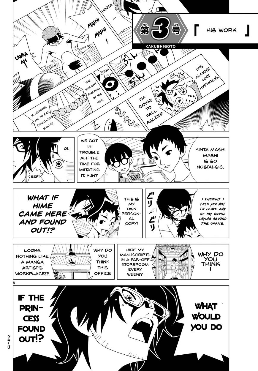 Read Kakushigoto (en) Manga Online