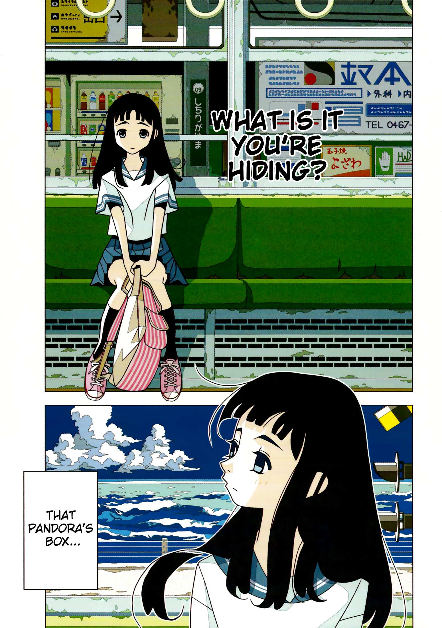 Read Kakushigoto (en) Manga Online