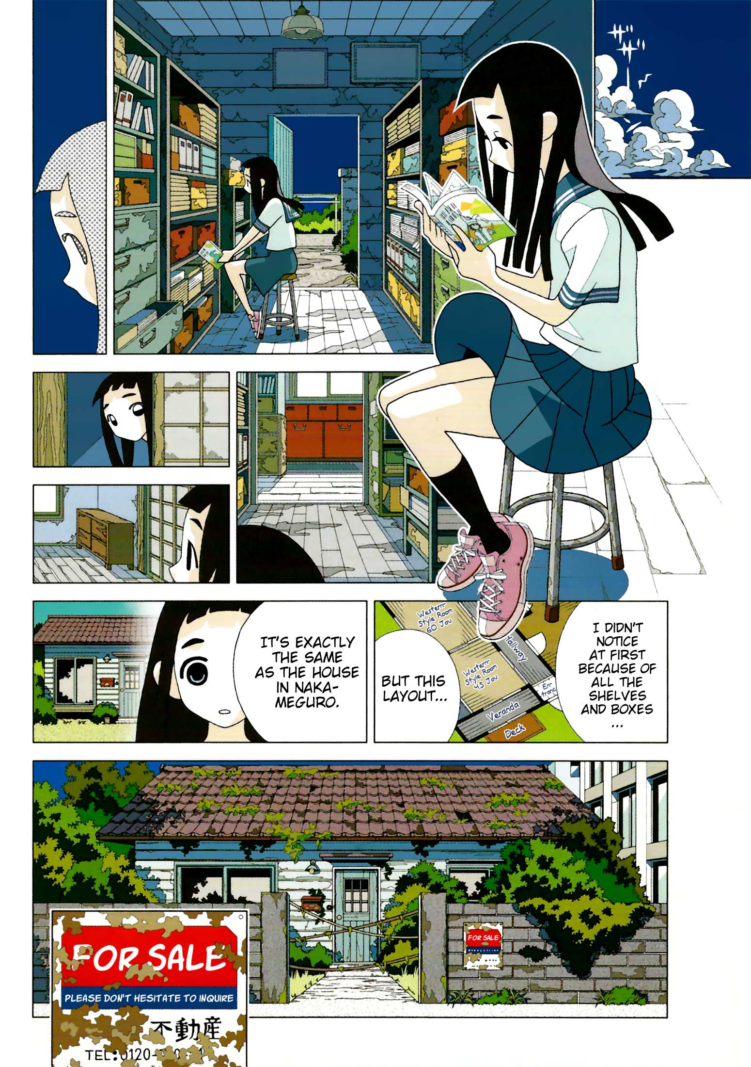 Read Kakushigoto (en) Manga Online