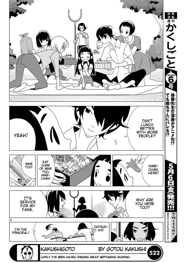 Read Kakushigoto (en) Manga Online