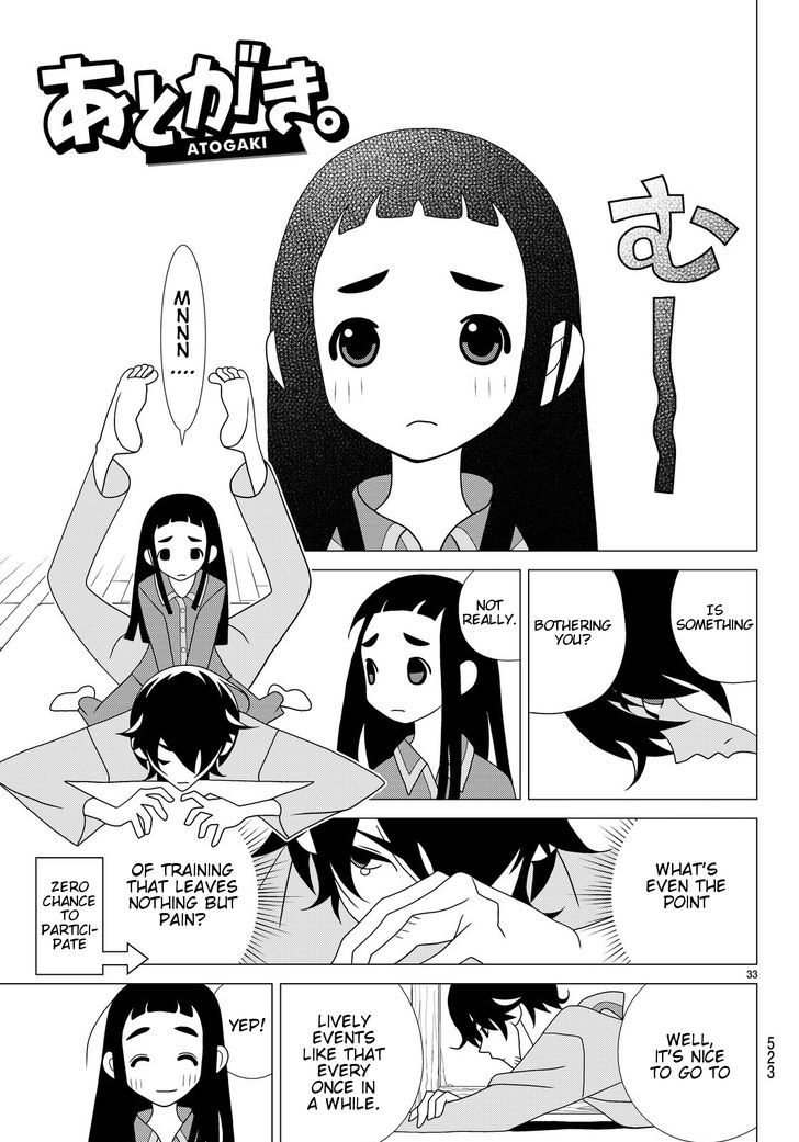 Read Kakushigoto (en) Manga Online