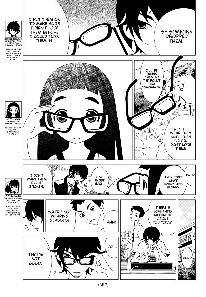 Read Kakushigoto (en) Manga Online