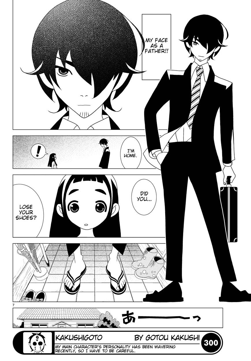 Read Kakushigoto (en) Manga Online