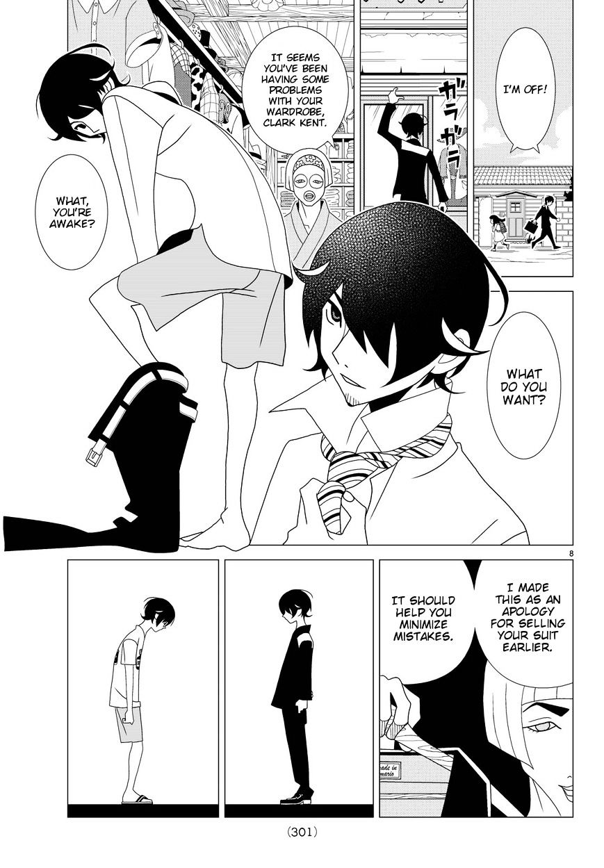 Read Kakushigoto (en) Manga Online