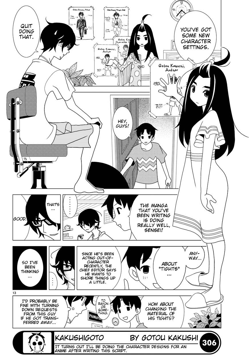 Read Kakushigoto (en) Manga Online