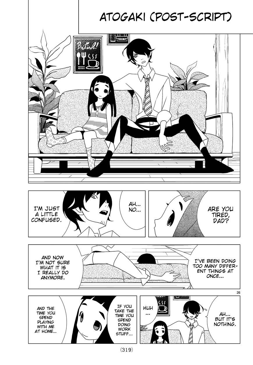 Read Kakushigoto (en) Manga Online