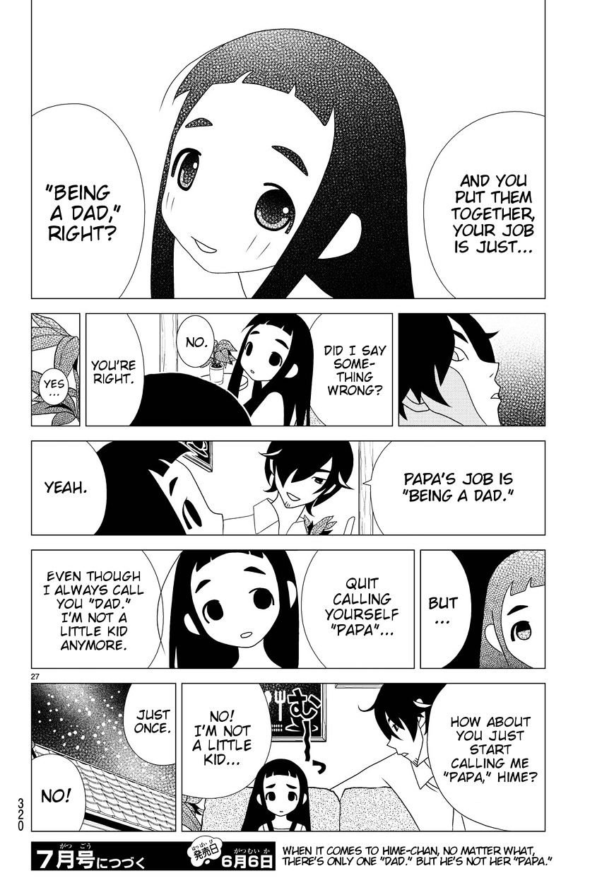 Read Kakushigoto (en) Manga Online