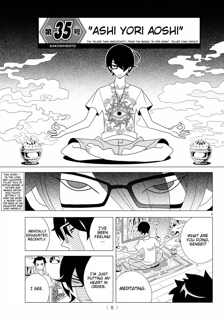 Read Kakushigoto (en) Manga Online