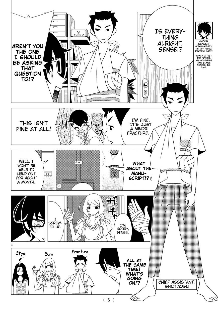 Read Kakushigoto (en) Manga Online