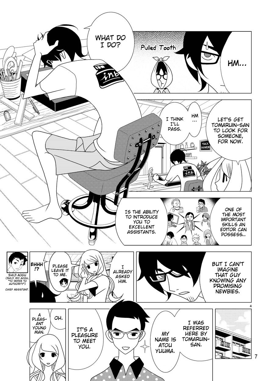 Read Kakushigoto (en) Manga Online