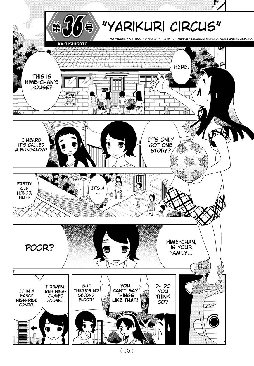 Read Kakushigoto (en) Manga Online