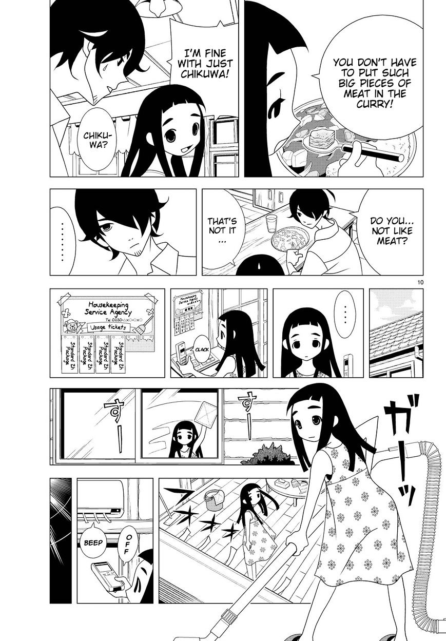 Read Kakushigoto (en) Manga Online