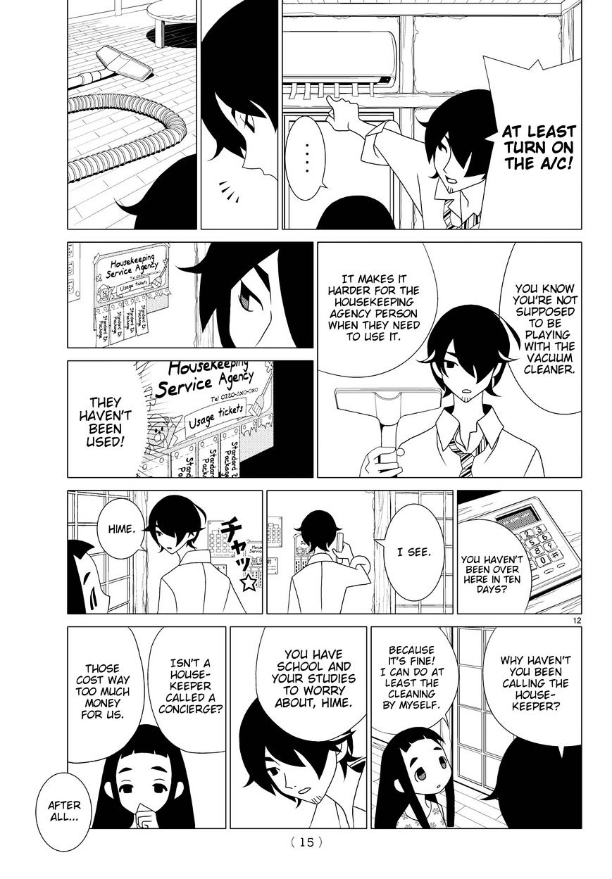 Read Kakushigoto (en) Manga Online