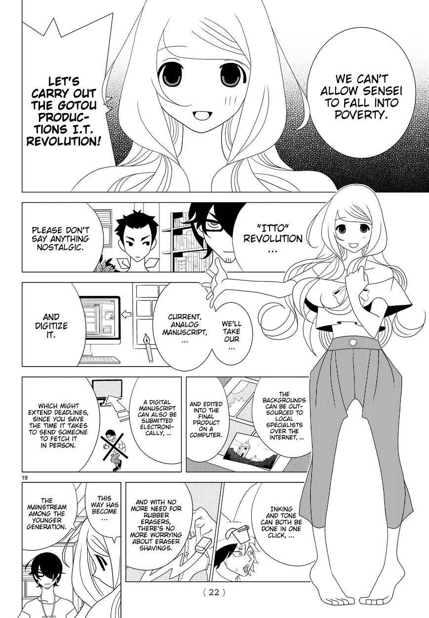 Read Kakushigoto (en) Manga Online