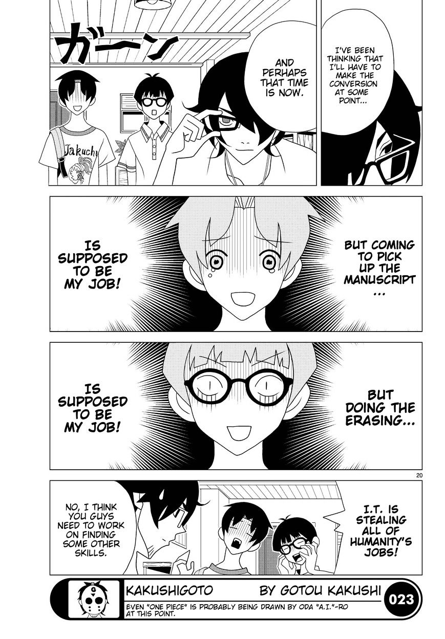 Read Kakushigoto (en) Manga Online