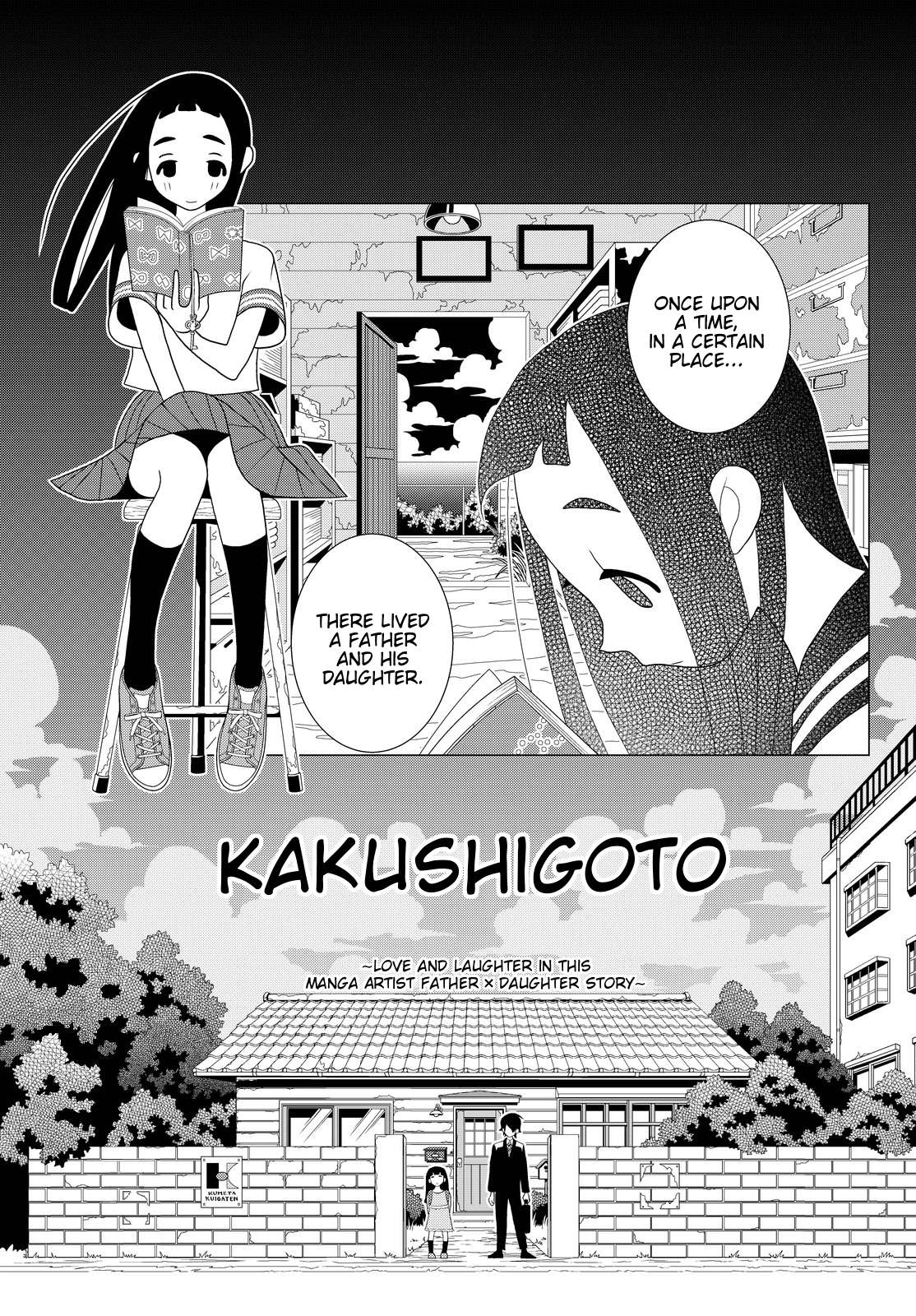 Read Kakushigoto (en) Manga Online