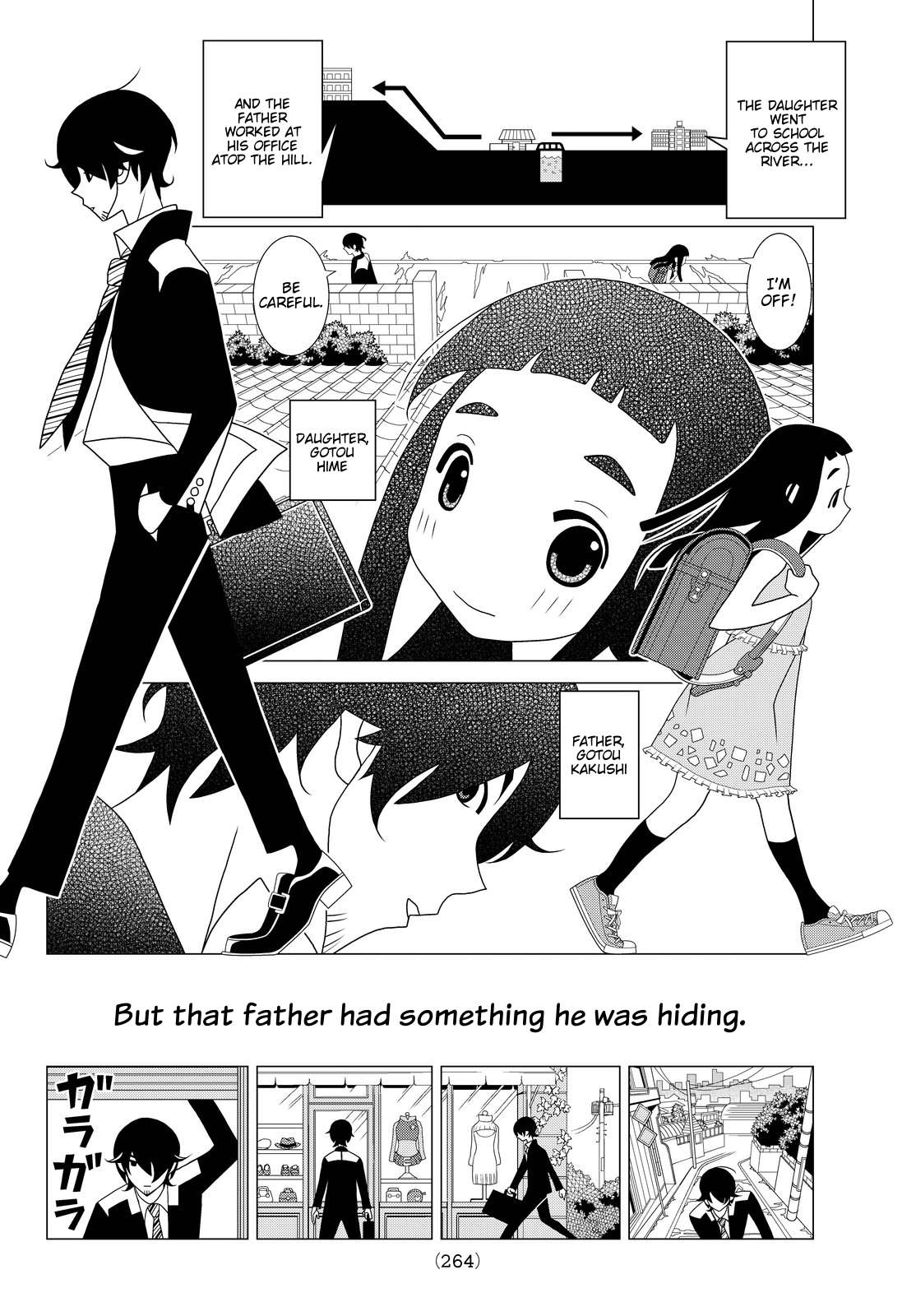 Read Kakushigoto (en) Manga Online