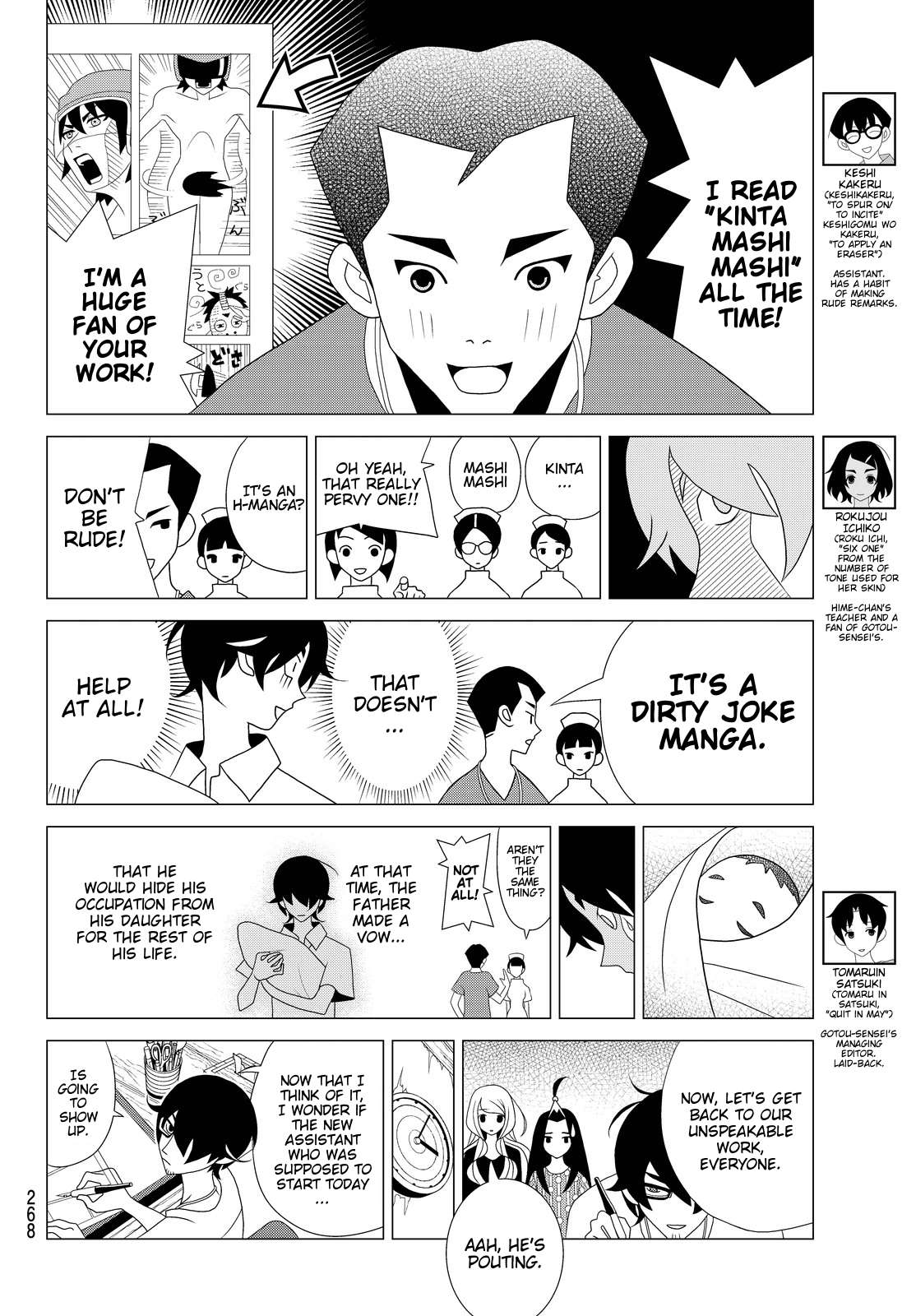 Read Kakushigoto (en) Manga Online