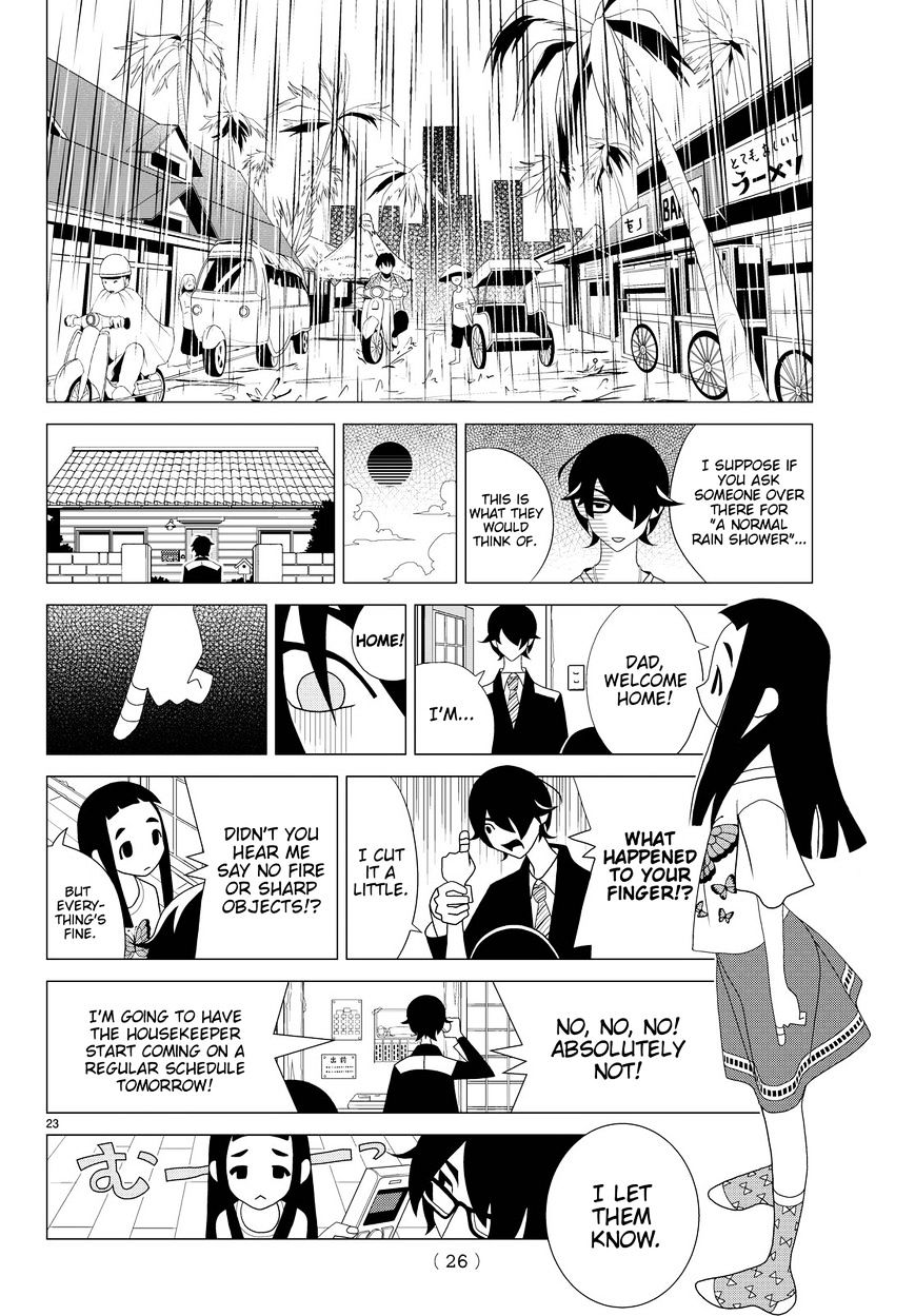 Read Kakushigoto (en) Manga Online