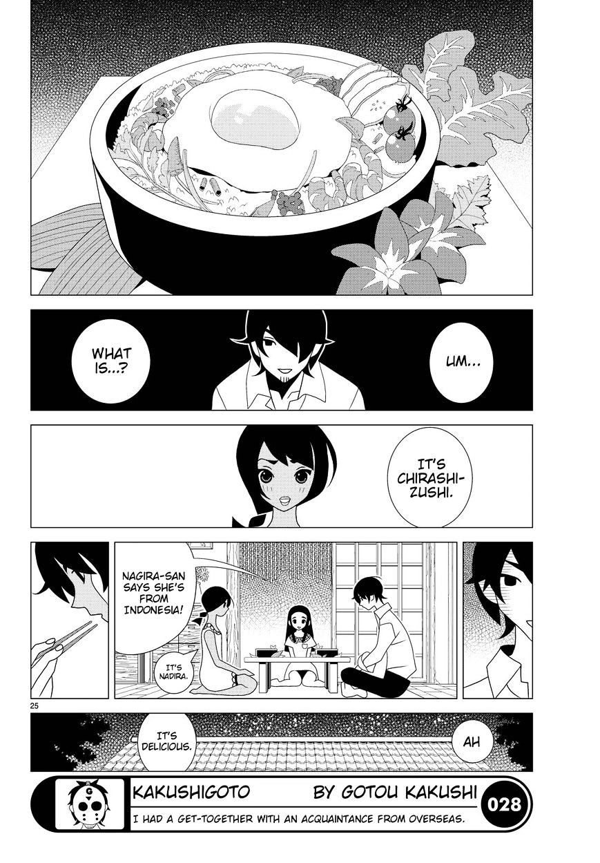 Read Kakushigoto (en) Manga Online