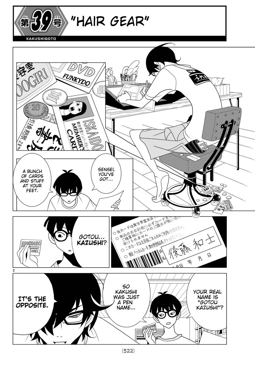 Read Kakushigoto (en) Manga Online