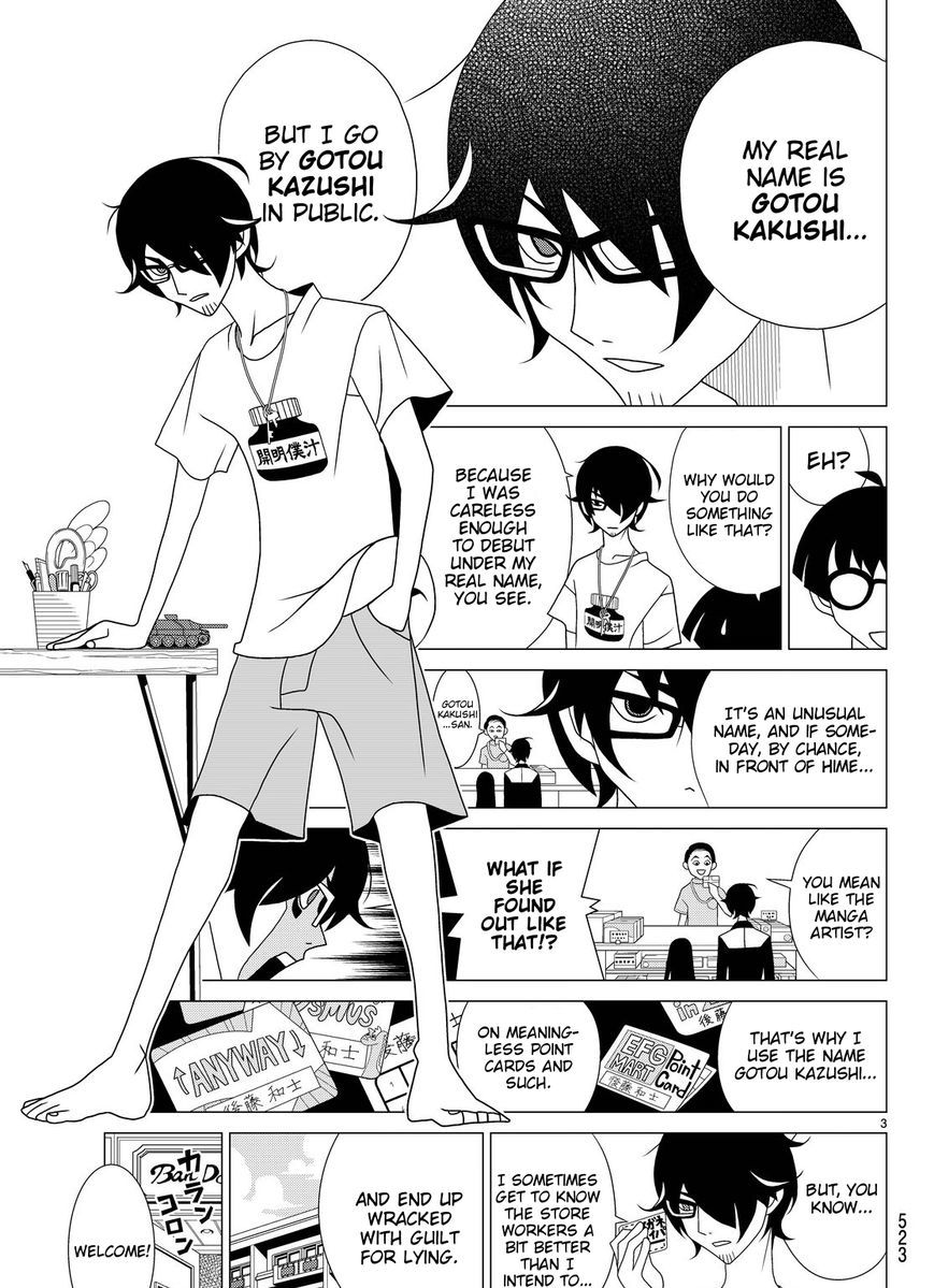 Read Kakushigoto (en) Manga Online