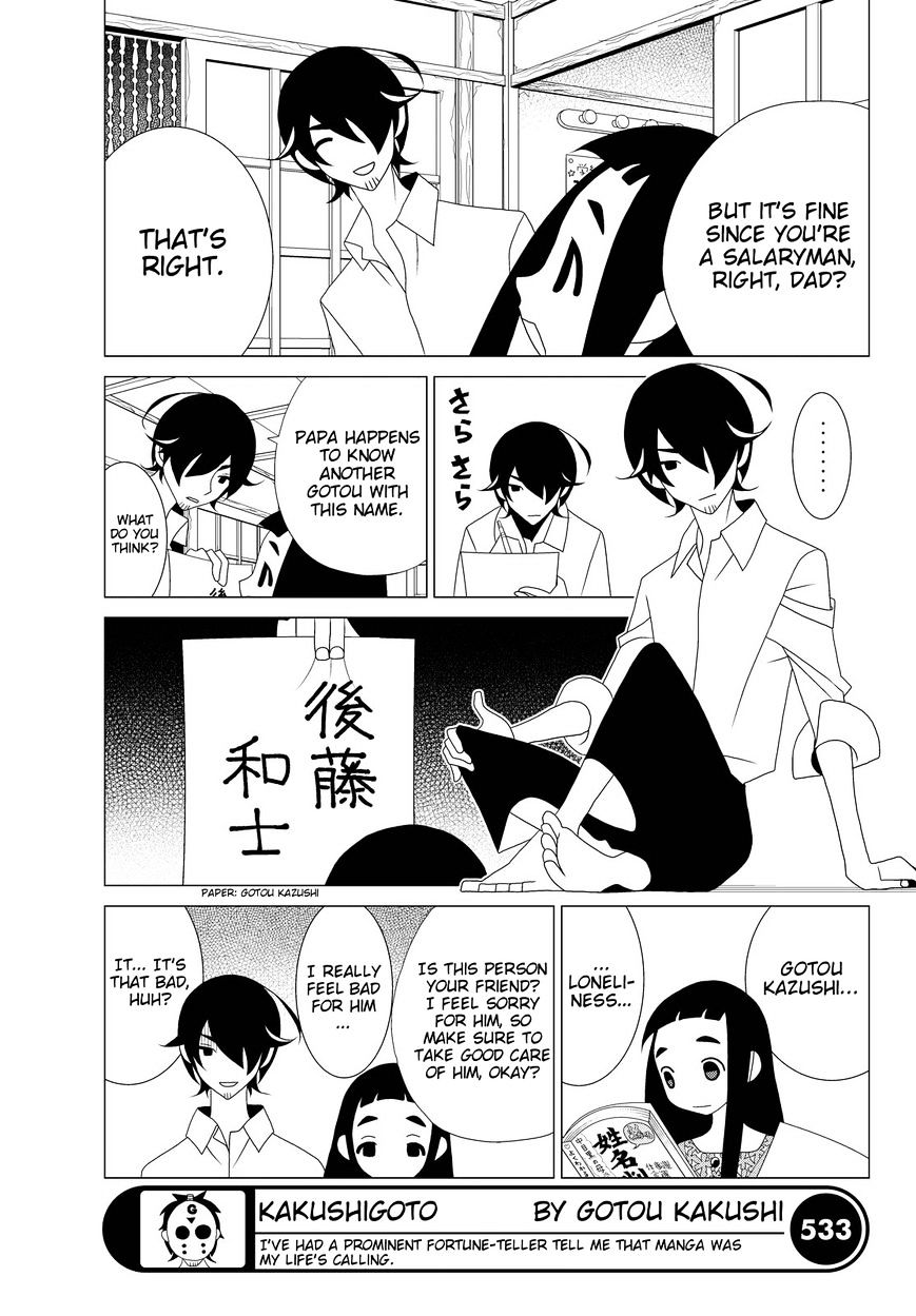 Read Kakushigoto (en) Manga Online