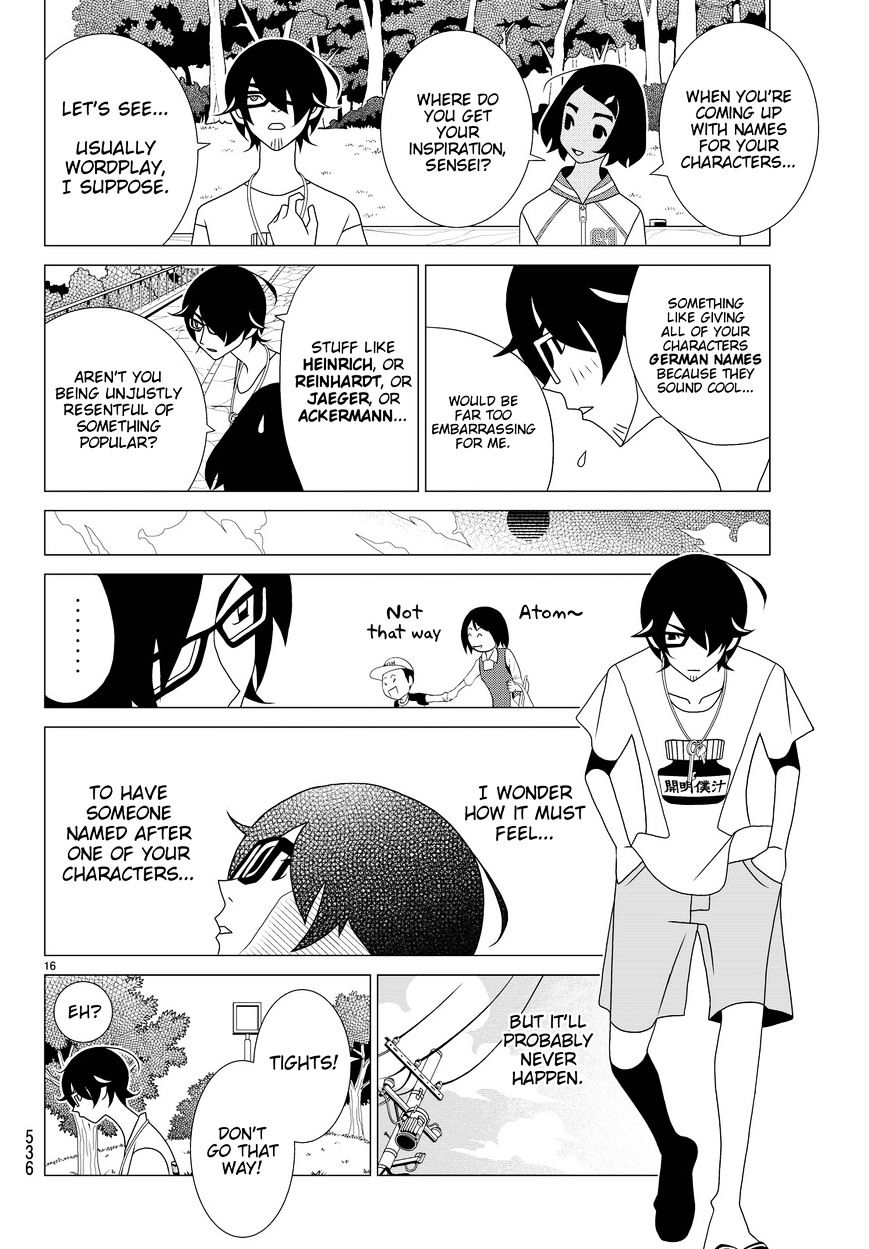 Read Kakushigoto (en) Manga Online