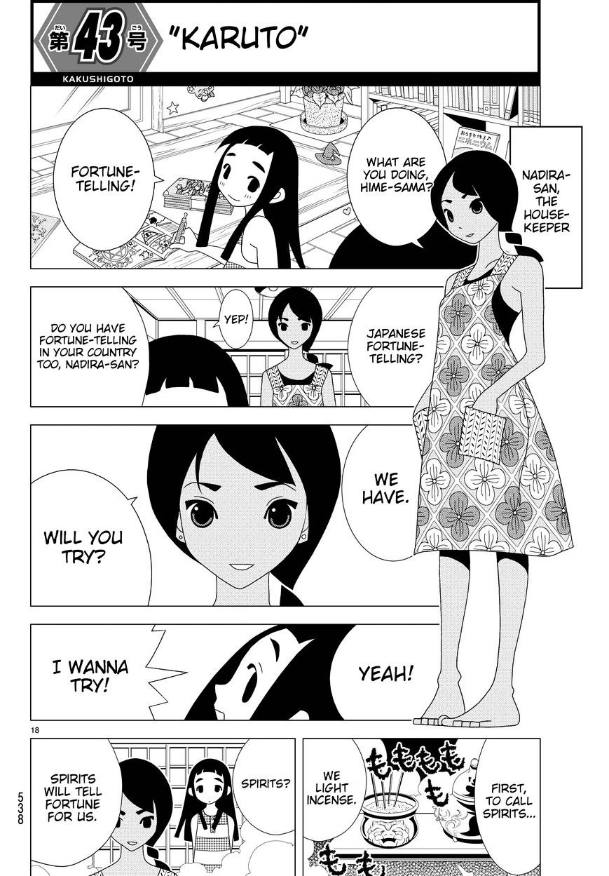 Read Kakushigoto (en) Manga Online