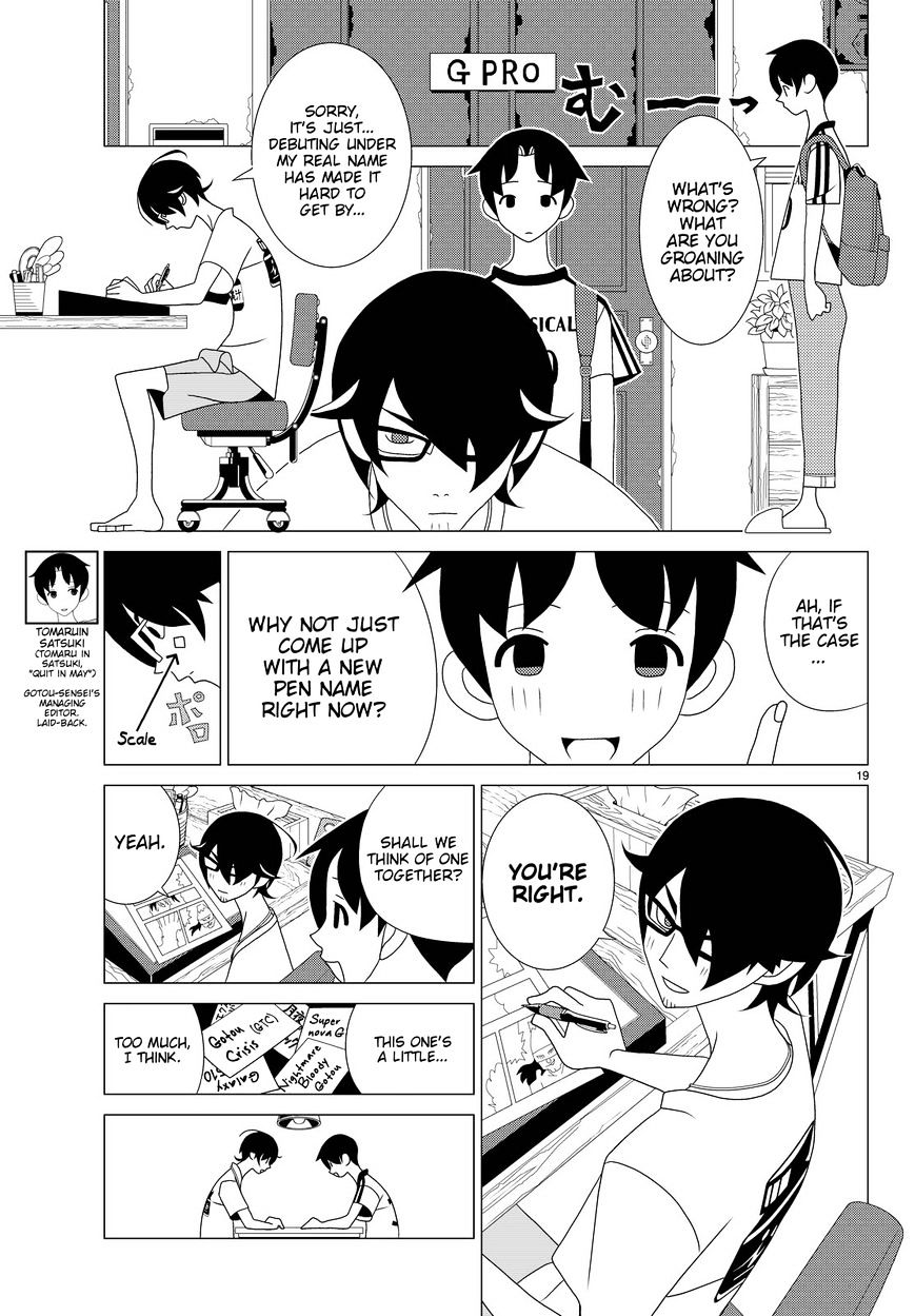 Read Kakushigoto (en) Manga Online