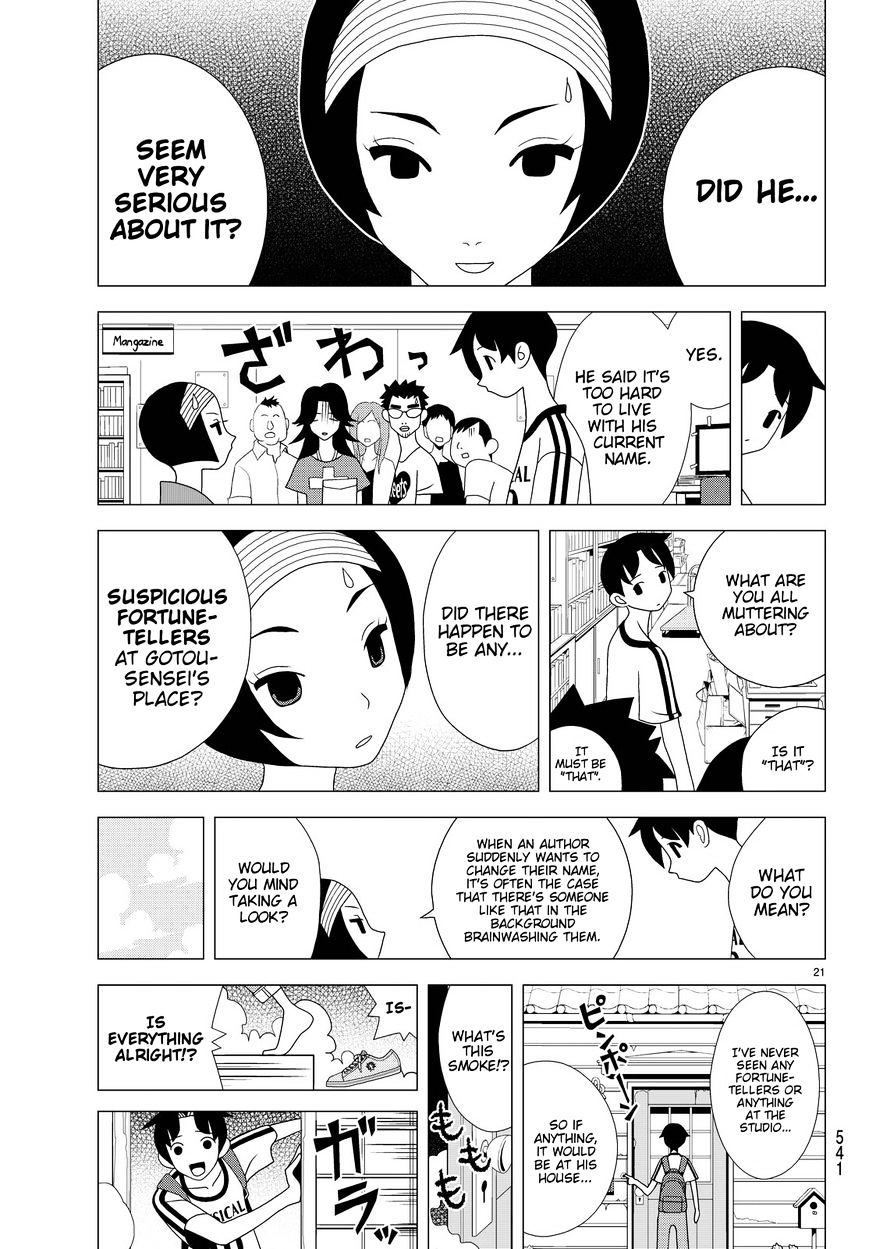 Read Kakushigoto (en) Manga Online