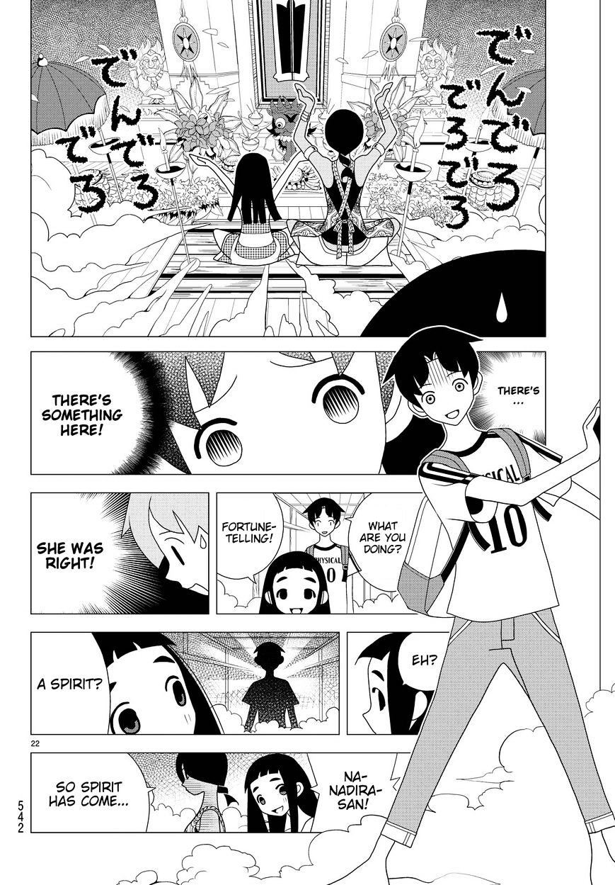 Read Kakushigoto (en) Manga Online
