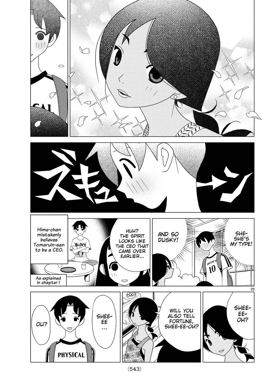 Read Kakushigoto (en) Manga Online