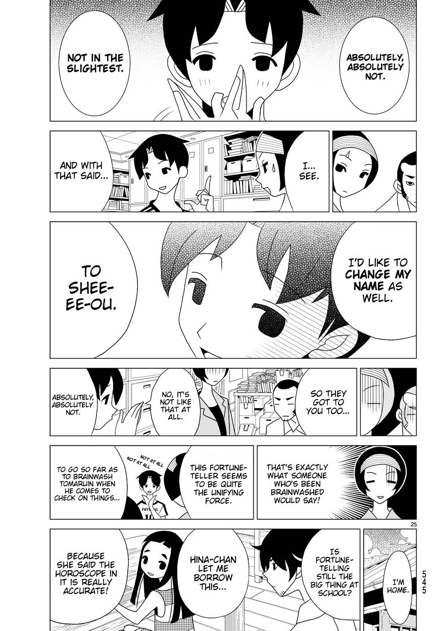 Read Kakushigoto (en) Manga Online