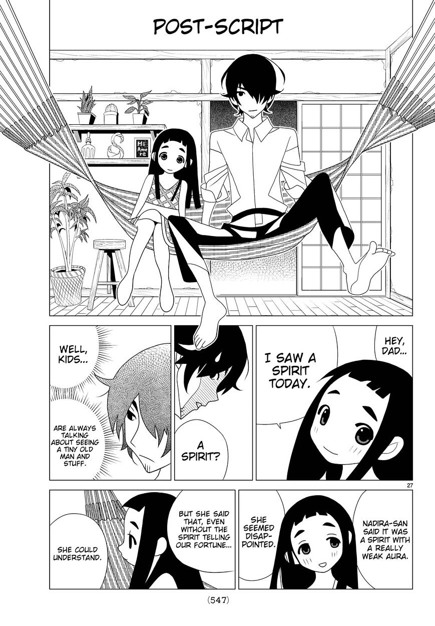 Read Kakushigoto (en) Manga Online