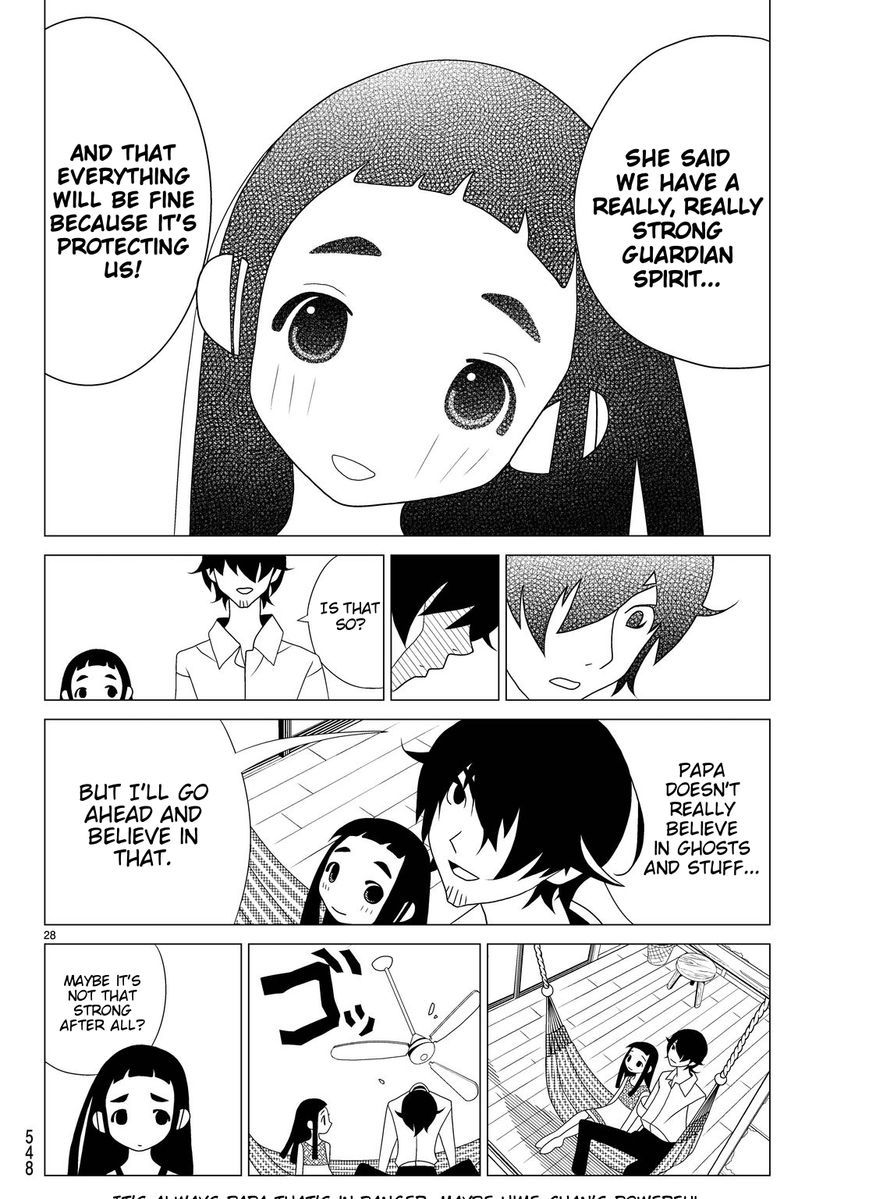 Read Kakushigoto (en) Manga Online