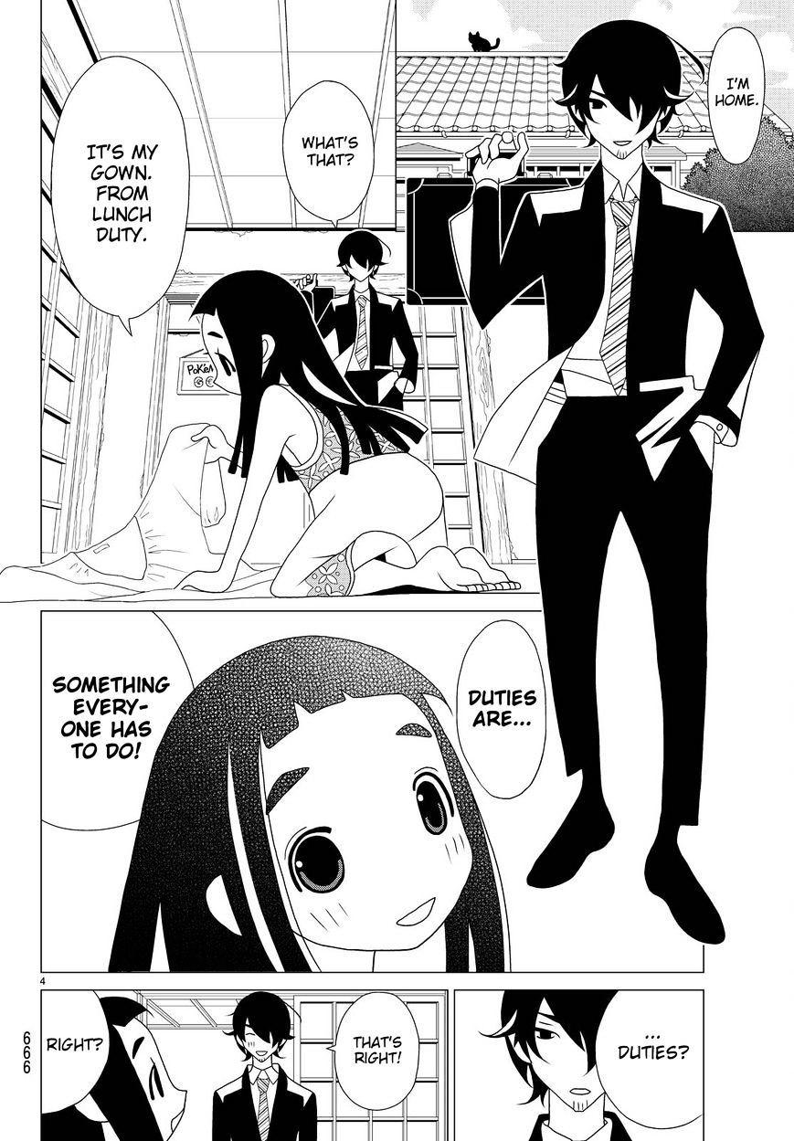 Read Kakushigoto (en) Manga Online