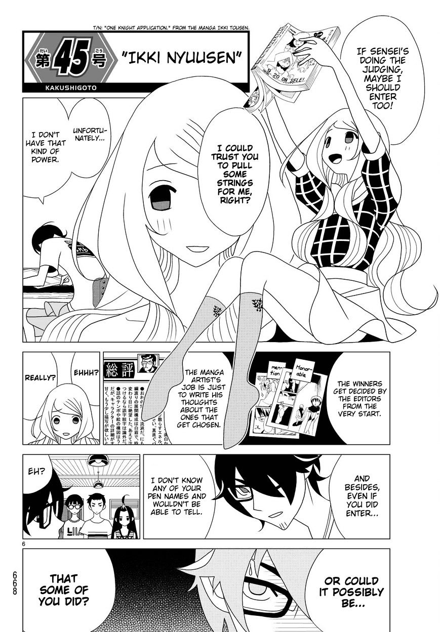 Read Kakushigoto (en) Manga Online